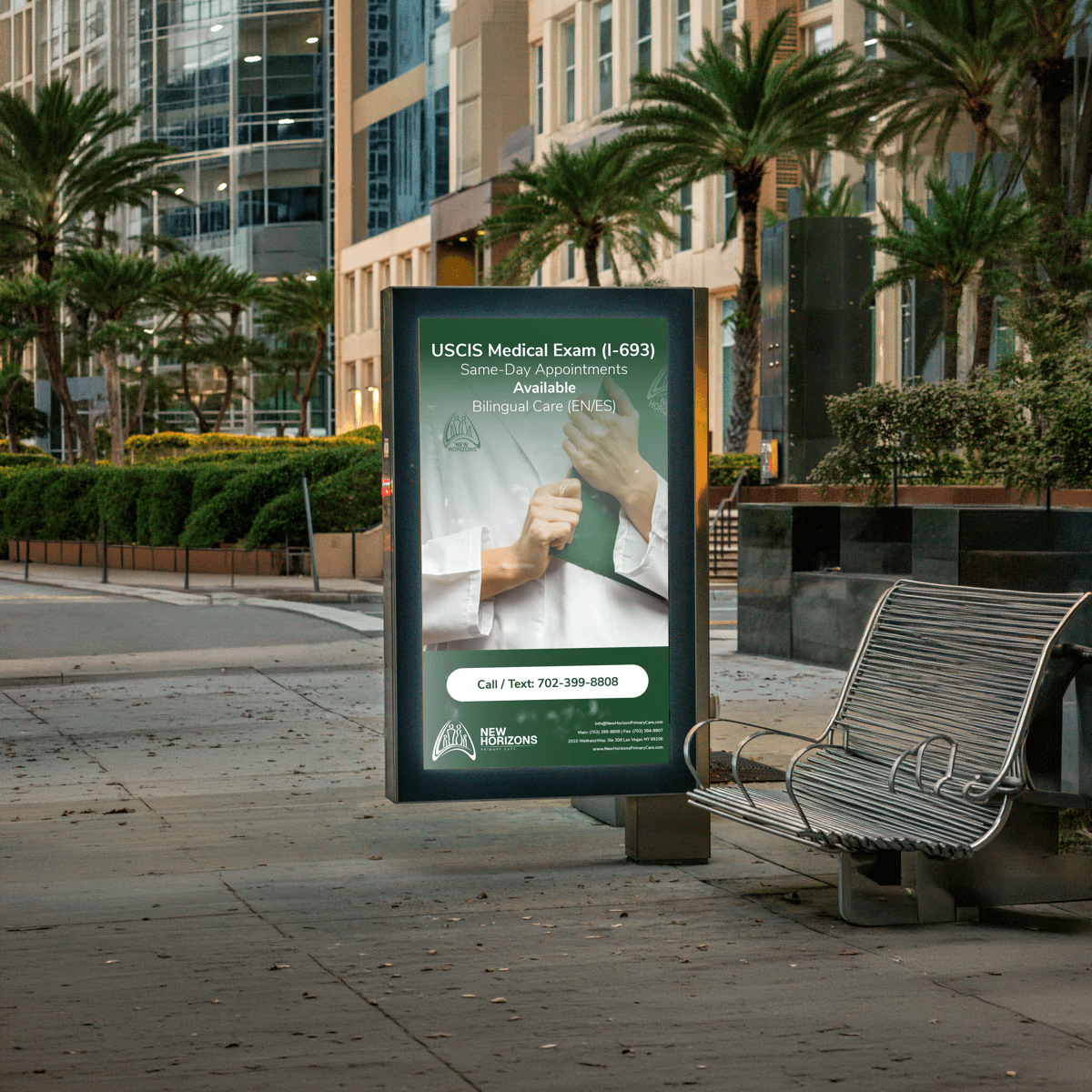 New Horizons street sign mockup